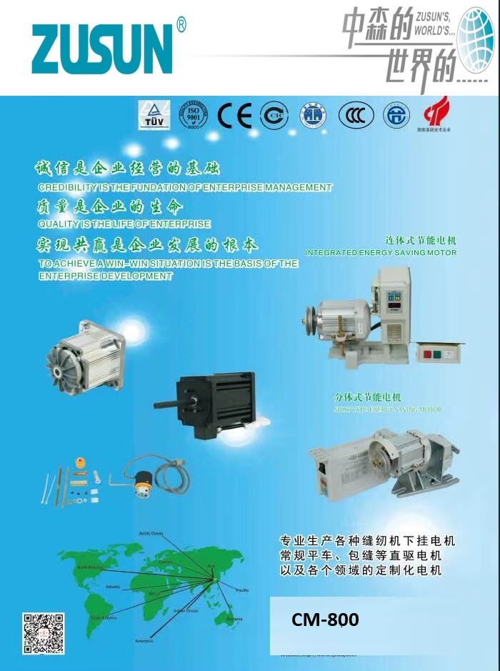 微信图片_20260129141828_47_914